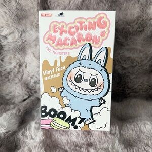 Exciting macaron Labubu - lychee berry